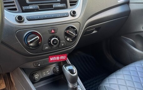Hyundai Solaris II рестайлинг, 2017 год, 1 050 000 рублей, 7 фотография