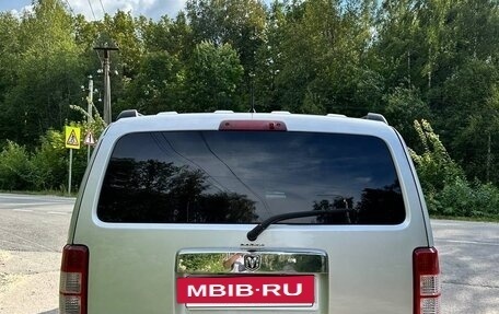 Dodge Nitro, 2007 год, 1 650 000 рублей, 4 фотография