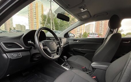 Hyundai Solaris II рестайлинг, 2017 год, 1 350 000 рублей, 7 фотография