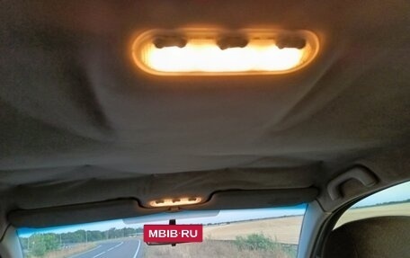 Renault Megane II, 2006 год, 420 000 рублей, 14 фотография