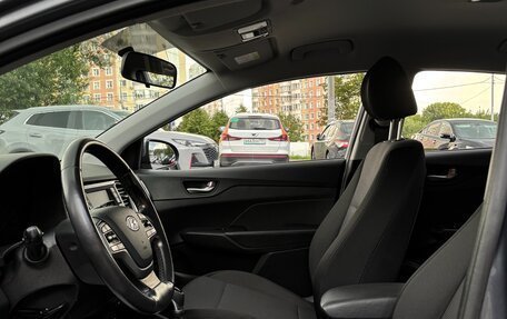 Hyundai Solaris II рестайлинг, 2017 год, 1 350 000 рублей, 8 фотография