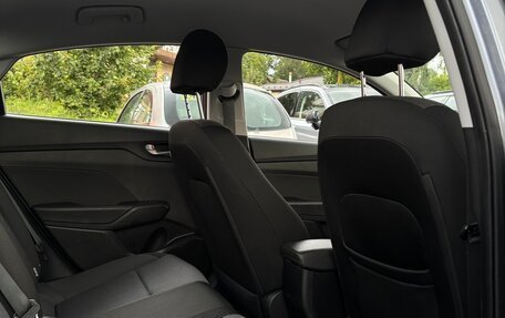 Hyundai Solaris II рестайлинг, 2017 год, 1 350 000 рублей, 12 фотография