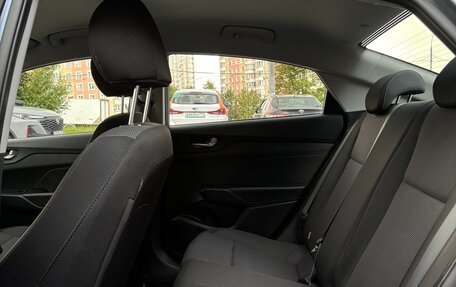 Hyundai Solaris II рестайлинг, 2017 год, 1 350 000 рублей, 13 фотография