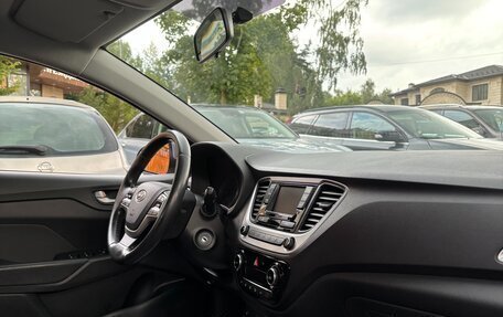 Hyundai Solaris II рестайлинг, 2017 год, 1 350 000 рублей, 11 фотография