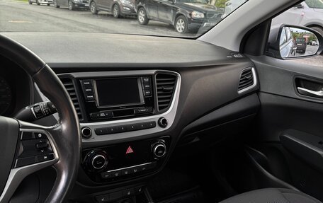 Hyundai Solaris II рестайлинг, 2017 год, 1 350 000 рублей, 9 фотография