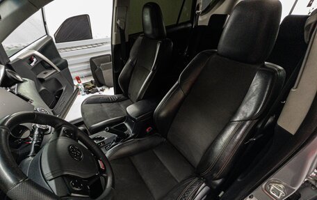 Toyota RAV4, 2014 год, 1 850 000 рублей, 8 фотография