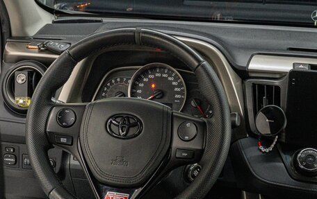 Toyota RAV4, 2014 год, 1 850 000 рублей, 11 фотография