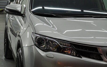 Toyota RAV4, 2014 год, 1 850 000 рублей, 14 фотография