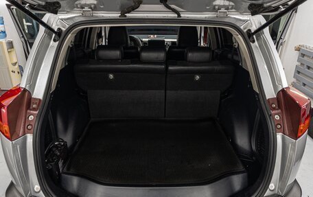 Toyota RAV4, 2014 год, 1 850 000 рублей, 17 фотография