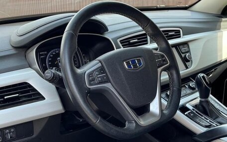 Geely Atlas I, 2021 год, 2 090 000 рублей, 2 фотография