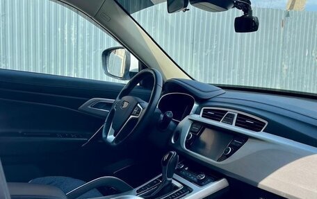 Geely Atlas I, 2021 год, 2 090 000 рублей, 3 фотография