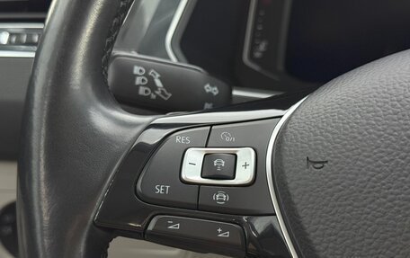 Volkswagen Tiguan II, 2019 год, 2 250 000 рублей, 12 фотография