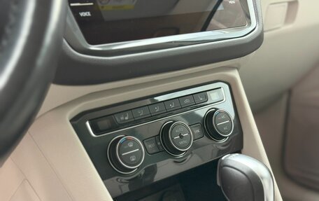 Volkswagen Tiguan II, 2019 год, 2 250 000 рублей, 26 фотография