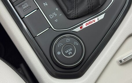 Volkswagen Tiguan II, 2019 год, 2 250 000 рублей, 30 фотография
