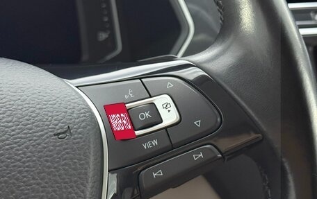 Volkswagen Tiguan II, 2019 год, 2 250 000 рублей, 27 фотография