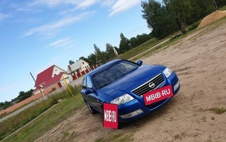 Nissan Almera Classic, 2006 год, 420 000 рублей, 9 фотография
