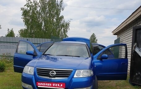 Nissan Almera Classic, 2006 год, 420 000 рублей, 2 фотография