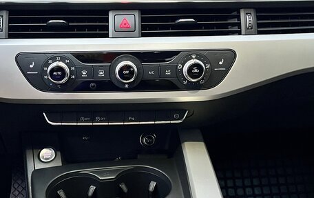 Audi A4, 2019 год, 2 397 000 рублей, 12 фотография