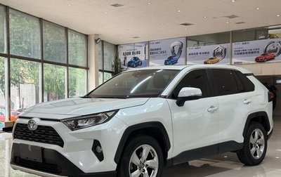 Toyota RAV4, 2022 год, 3 235 080 рублей, 1 фотография