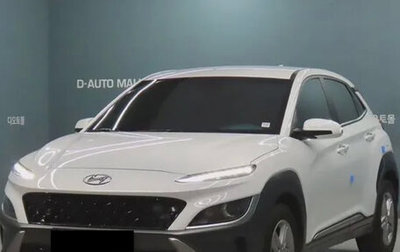 Hyundai Kona I, 2021 год, 1 950 000 рублей, 1 фотография