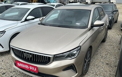 Geely Emgrand, 2023 год, 1 300 000 рублей, 1 фотография