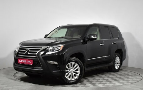 Lexus GX II, 2014 год, 3 999 000 рублей, 1 фотография