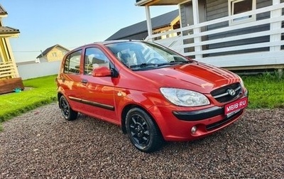 Hyundai Getz I рестайлинг, 2008 год, 330 000 рублей, 1 фотография