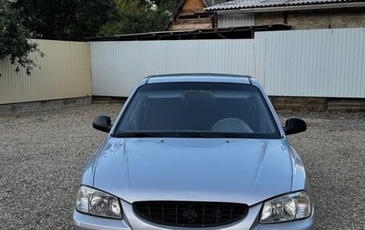 Hyundai Accent II, 2006 год, 465 000 рублей, 1 фотография
