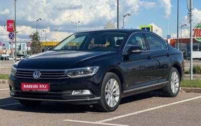 Volkswagen Passat B8 рестайлинг, 2018 год, 2 150 000 рублей, 1 фотография
