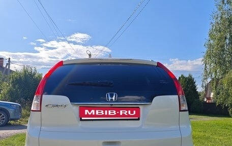 Honda CR-V IV, 2014 год, 1 999 000 рублей, 2 фотография