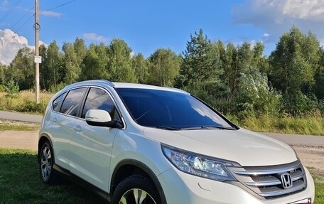 Honda CR-V IV, 2014 год, 1 999 000 рублей, 11 фотография