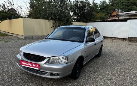 Hyundai Accent II, 2006 год, 465 000 рублей, 2 фотография
