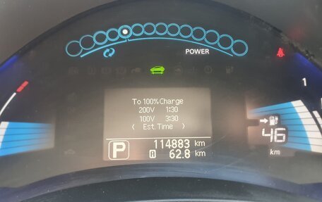 Nissan Leaf I, 2011 год, 370 000 рублей, 9 фотография