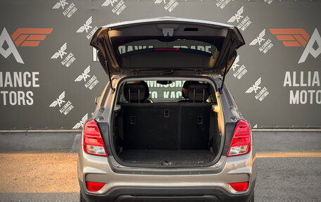 Chevrolet Trax, 2020 год, 1 450 000 рублей, 7 фотография