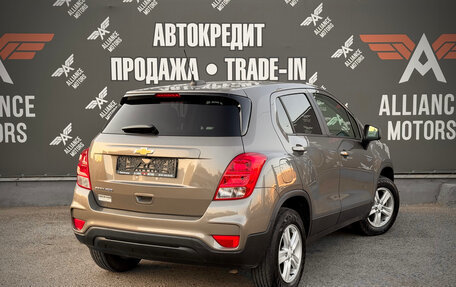 Chevrolet Trax, 2020 год, 1 450 000 рублей, 8 фотография