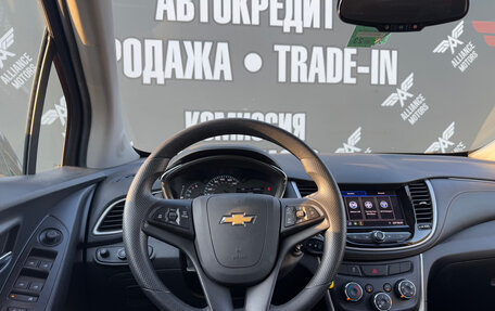 Chevrolet Trax, 2020 год, 1 450 000 рублей, 15 фотография