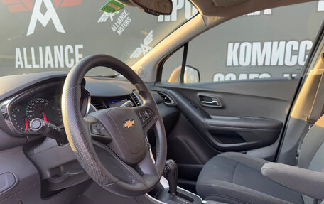 Chevrolet Trax, 2020 год, 1 450 000 рублей, 11 фотография