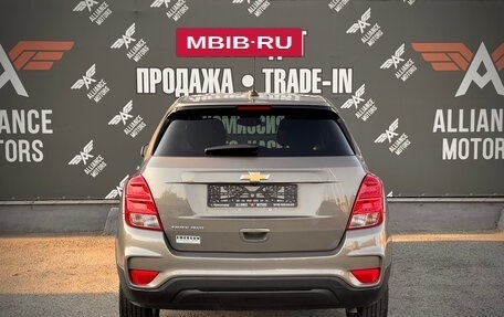 Chevrolet Trax, 2020 год, 1 450 000 рублей, 6 фотография