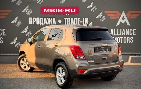 Chevrolet Trax, 2020 год, 1 450 000 рублей, 5 фотография