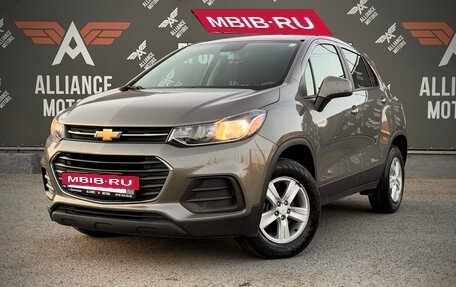 Chevrolet Trax, 2020 год, 1 450 000 рублей, 3 фотография