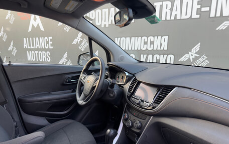 Chevrolet Trax, 2020 год, 1 450 000 рублей, 24 фотография