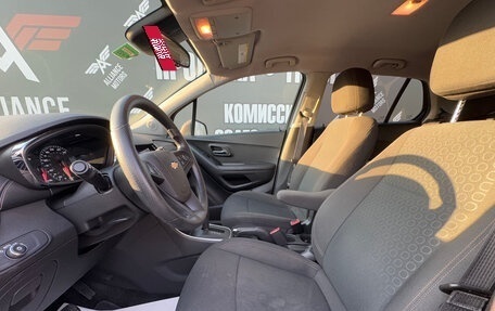 Chevrolet Trax, 2020 год, 1 450 000 рублей, 12 фотография