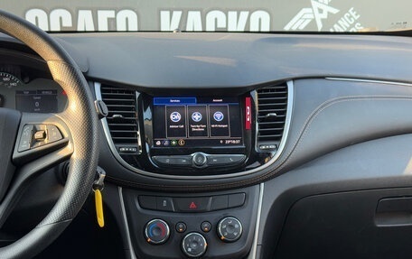 Chevrolet Trax, 2020 год, 1 450 000 рублей, 22 фотография