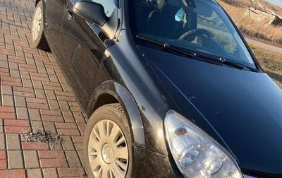 Opel Astra H, 2010 год, 640 000 рублей, 1 фотография