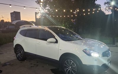 Nissan Qashqai+2 I, 2011 год, 1 300 000 рублей, 1 фотография