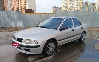 Mitsubishi Carisma I, 2003 год, 260 000 рублей, 1 фотография