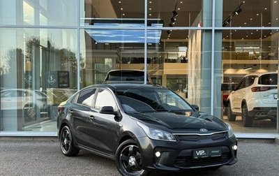 KIA Rio IV, 2017 год, 975 000 рублей, 1 фотография