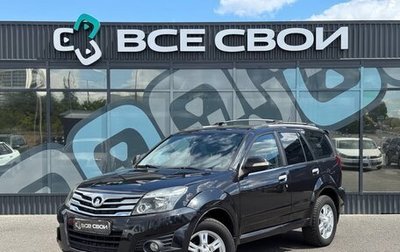 Great Wall Hover H3 I, 2013 год, 790 000 рублей, 1 фотография