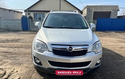 Opel Antara I, 2012 год, 1 300 000 рублей, 1 фотография