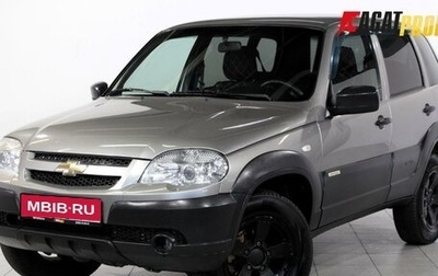 Chevrolet Niva I рестайлинг, 2017 год, 820 000 рублей, 1 фотография